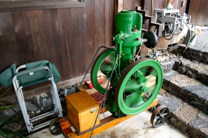 Another Polisher