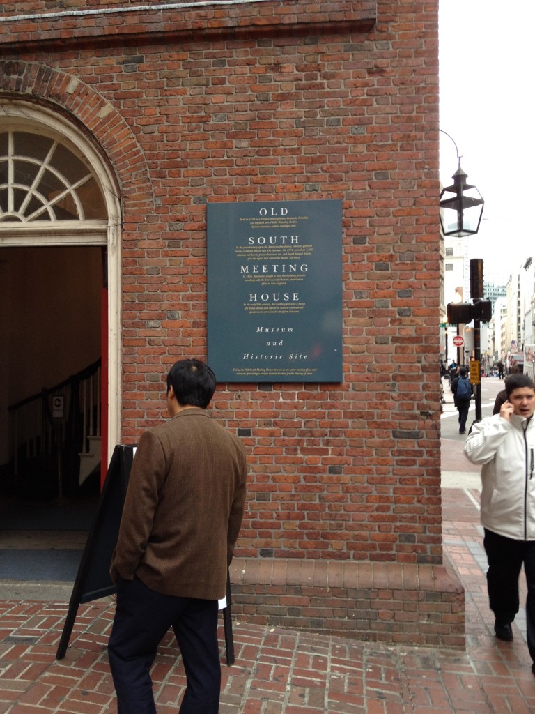 Old South Meeting House