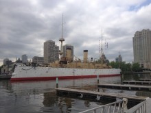 USS Olympia, C-6