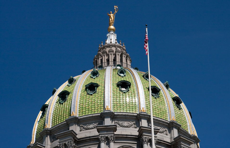 Harrisburg PA Capitol Dome