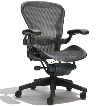 Office Chair Bleg